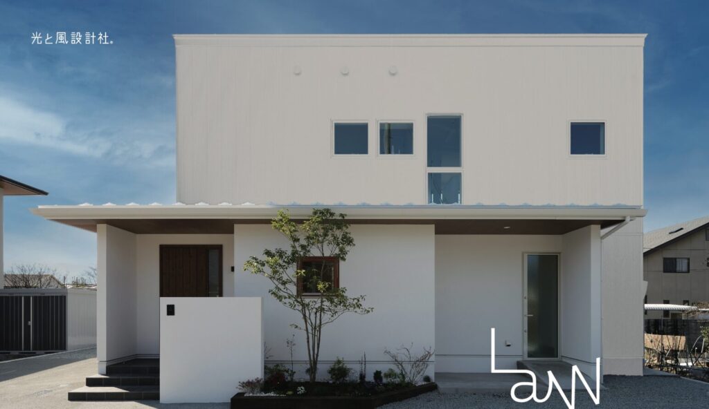 9月20日・21日（土・日） 【LaW暮らし展】初のOPEN見学会開催します！